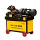 Hgs-40 Small Thread Rolling Machine For Rebar Mechanical Splicing