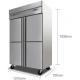 1000L Stainless Steel Commercial Kitchen Refrigerator With 4 Folding Doors