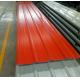 Galvanized Corrugated Steel Roofing Sheet 40g 60g 28 Gauge Zinc Coated Iron