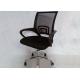 Custom Molded Mesh High Density Modern Office Chair