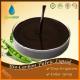 DOWCROP BIO-CARBON@FULVIC BIO STIMULANT LIQUID Hiah Quality Hot Sale 100% water soluble fertilizer  organic  fertilizer