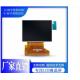 0.96 Inch 1.3 Inch Small Lcd Display Panel