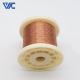 NC005 CuNi2 Copper Nickel Heating Resistance Wire Used For Electronic Components