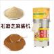 Multifunction electric grinder household millstone Soymilk rice milk paste sauce sesame peanut butter mill  GK-HC-100