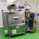 Mixing Machine For Makeup Cosmetics | Cosmetics Mixing Simplified