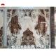 Translucent Blood-Orange Red Onyx Stone with White Veins CNF Red Wood Veins Marble Wall Panel