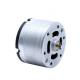 6000rpm Mini Small Micro DC Motor Custom For Intelligent Vacuum Cleaner