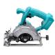 20V 4.0Ah Electric Circular Saw Cutter Brushless Cordless Saw Tools Angle Grinder
