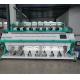 Large Capacity Grain Cereals Color Sorter Machine 220V / 50HZ