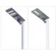 High quality outdoor country road lighting ip65 smd 80W integrated all in one led solar street lighting