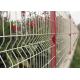Custom Iron Triangle Wire Mesh Fencing Panels Peach Shaped For Municipal Fence