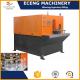 Plastic Container Automatic Blow Molding Machine With Anti - Vibration Structure