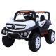 12V Electric UTV Car for Kids Mobile Phone Remote Control and Age Range 5-7 Years