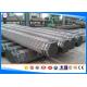 ASTM 8620 Howllow Steel Round Bar With Q + T Treatmnet For Mechanical Purpose