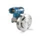 Rosemount 2051L The Perfect Pressure Temperature Transmitter for Any Application