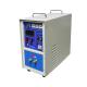 20KW Copper Pipe Wire Hign Frequency Induction Welding Machine