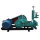 Bw 150 Diesel Electric Engine Triplex Submersible Mud Pump