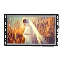 Commercial 7 Inch Battery Operated LCD Screen Fully Customizable For Outlook