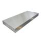 1050 1100 3mm Thick Aluminium Sheet 3mm Alloy Sheet ISO sGS