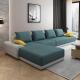 Light Luxury Dark Green Grey Cloth Sofa Simple Modern Furniture Combination Set