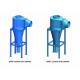 Reliable Cooling Cyclone Separator , Industrial Cyclone Separator Unit
