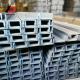 Cold Rolled Carbon Steel U Channel Structural U Channel With Galvanized En S235jr