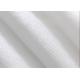 White 100% PP Non Woven Geotextile 10 - 320cm Width For Engineering Purposes