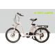 48V 500W Electric Urban Bike , 32km/H Ladies Electric City Bike