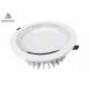 30 Watt 8 Inch Recessed LED Down Light Round Shape 3000lm Pure Aluminum House