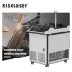 Riselaser 3000w High Power Handheld Fiber Laser Welding Machine SUP 21S Gun For 8mm Metal