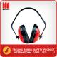 SLE-HF600  EAR MUFF