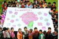 Hanshan: left-behind children's Mother's Day