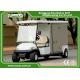 EXCAR Electric Food Cart White 5KW Golf Beverage Cart With Steel Chassis