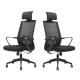Comfortable Executive Ergonomic Mesh Office Chair for Visitor Meetings and Conference