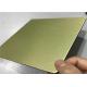 Advanced Technology Polished Aluminum Sheet Metal Uv - Resistance Roughed Brushed