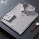 Customized 100% Cotton Men's Dress Shirts With Long Sleeve Non Iron Sample Acceptable