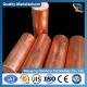 99.9% Pure Copper Red Copper Bar C11000 C101 Dia 2-90mm Round Rod Hard Half-Hard