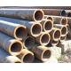 Hot rolled / forged thick wall steel tubing and pipe ASTM A106B / A53B / API5L B