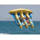 Inflatable flying banana boat
