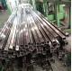 201 304 310S 316 439 Square Ss Stainless Steel Pipe Tube For Decoration