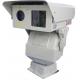 Security Long Range Infrared Camera With 808nm IR Illuminator For City Safety