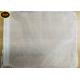 Professional Polyester Filter Mesh Pricess Big Bags For Filter Milk With String