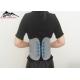 Tourmaline Self-Heating Magnets Pulley Adjustment Waist Brace