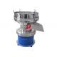 Slurry Industrial Vibro Sifter Machine Moverable SUS304 1 Year Warranty