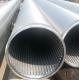 15mm Stainless Steel Forming Wire