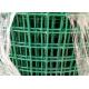 14 Gauge 2 X 4 Pvc Coated Wire Mesh Rolls 48 X 100 For Fencing