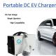 CCS Movable DC Fast EV Mobile Charger 20kw CE TUV Voltage Monitoring