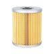 P550056 FF5070 4694906 diesel engine oil filter C9986 For Hitachi ZX60 ZX70-5G