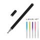 Colorful Universal Passive Stylus Pen For Ipad
