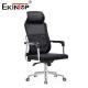 Black Ergonomic High-Back Mesh Office Chair With Swivel Function